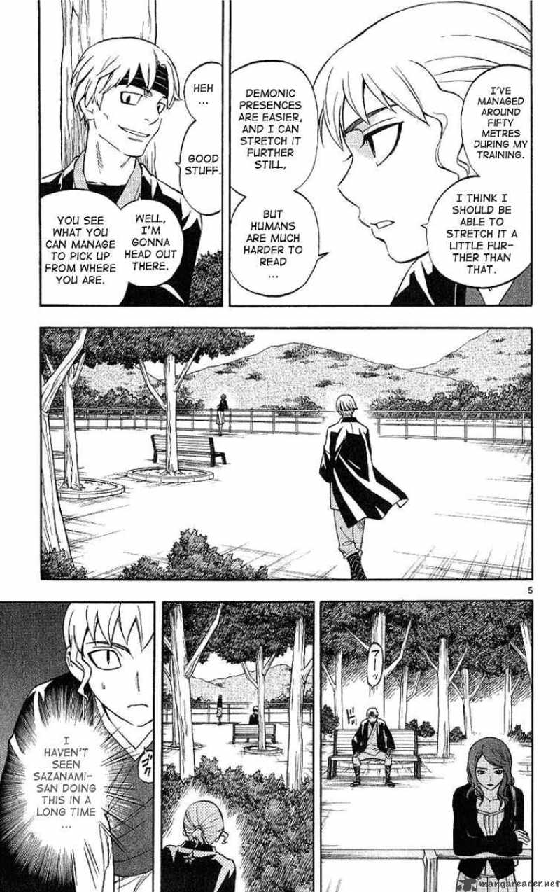 Kekkaishi Chapter 167 Page 6