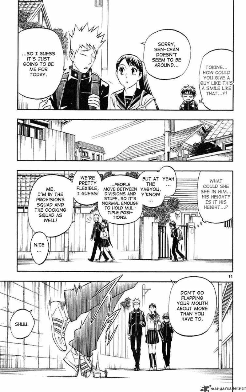 Kekkaishi Chapter 168 Page 12