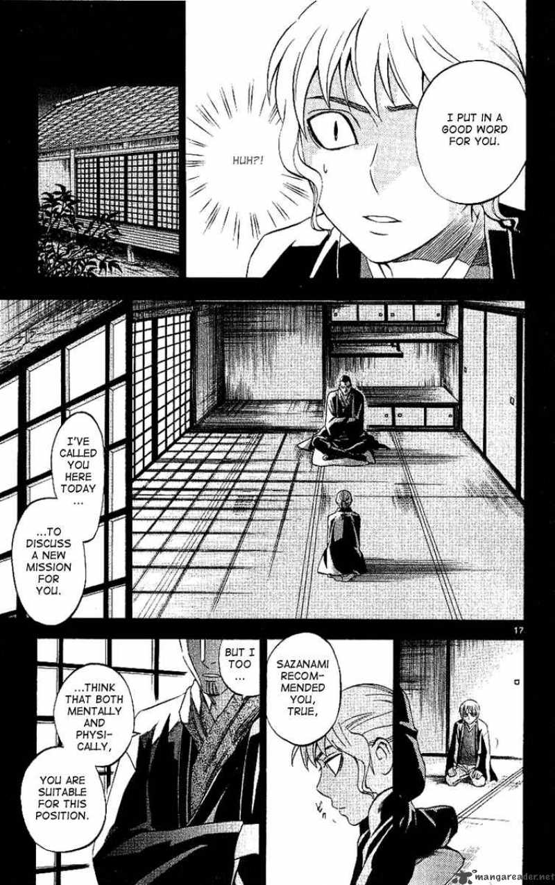 Kekkaishi Chapter 168 Page 18
