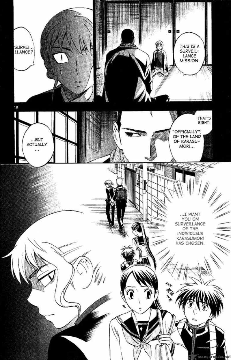 Kekkaishi Chapter 168 Page 19
