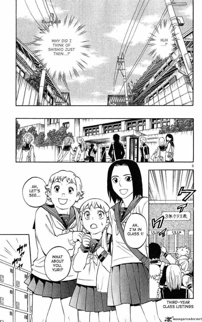 Kekkaishi Chapter 168 Page 4