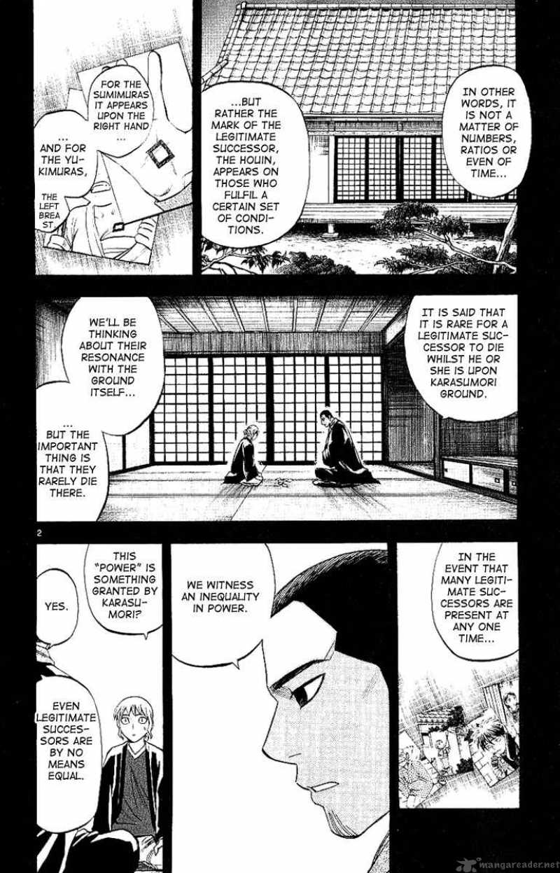 Kekkaishi Chapter 169 Page 3