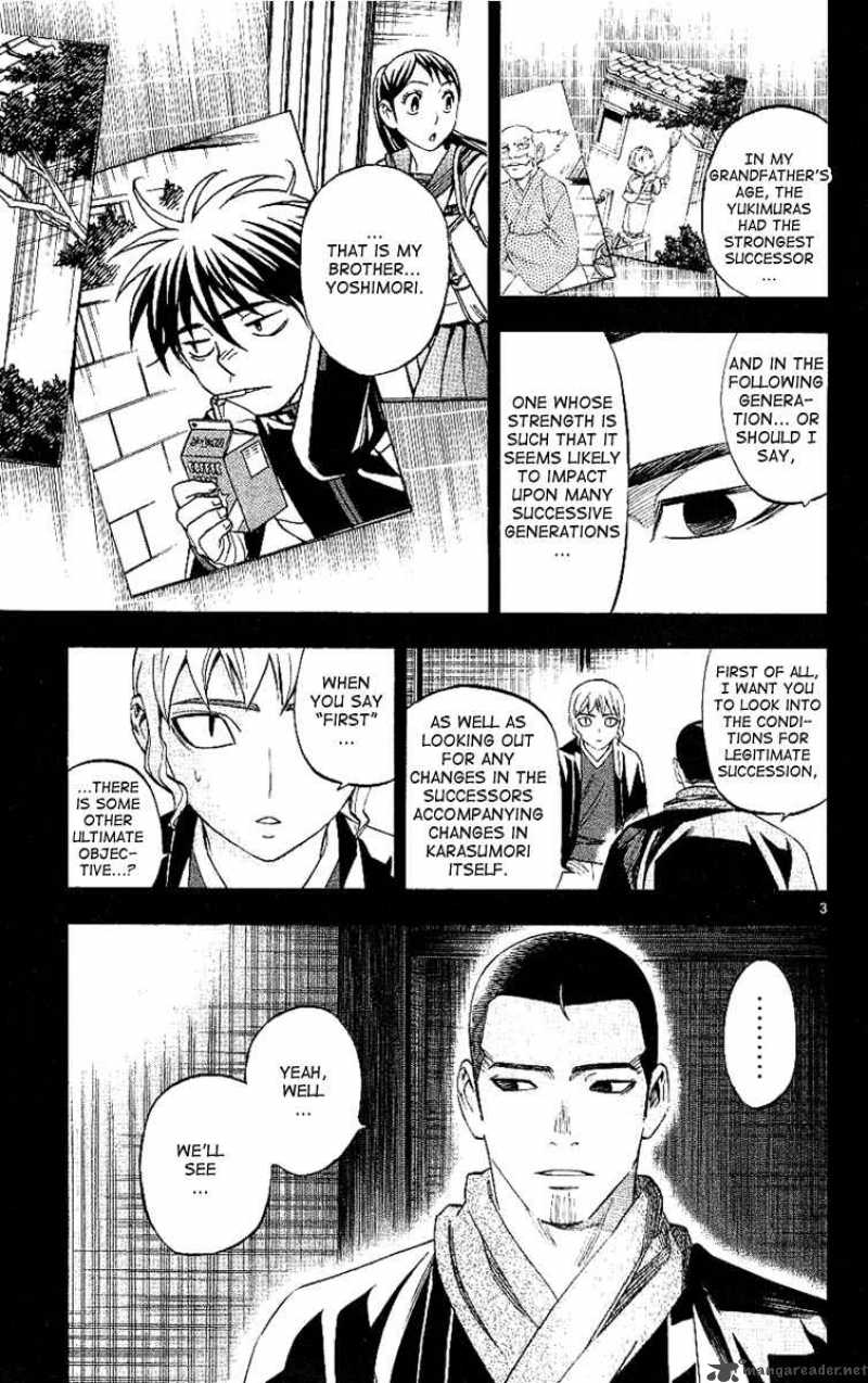 Kekkaishi Chapter 169 Page 4
