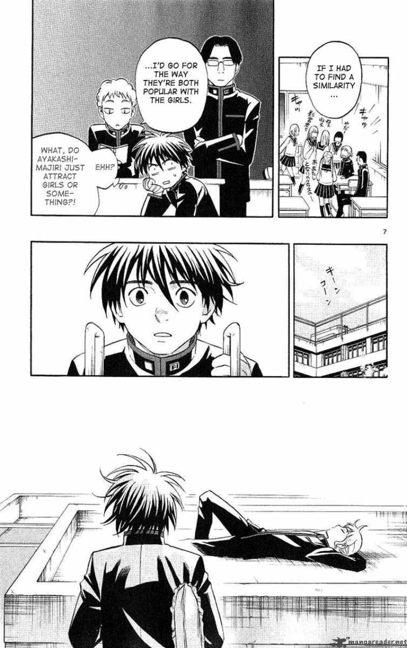 Kekkaishi Chapter 169 Page 8