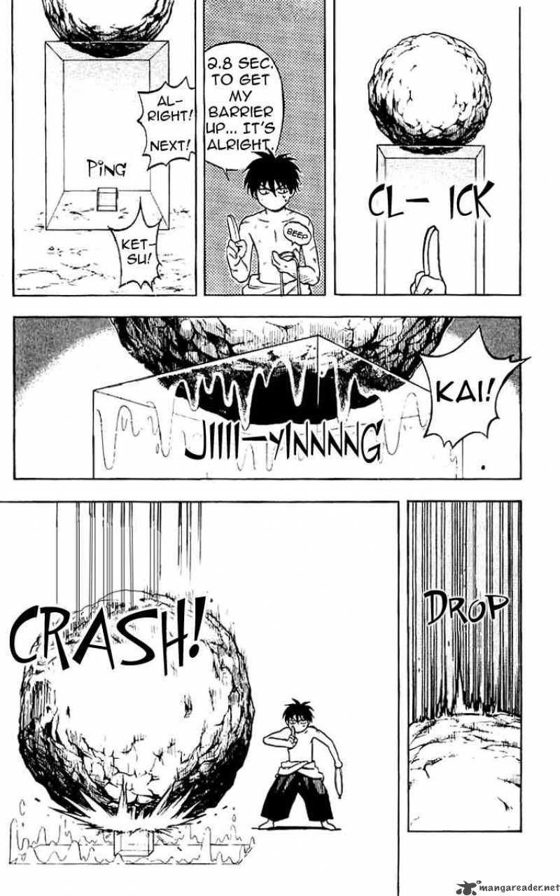 Kekkaishi Chapter 17 Page 6