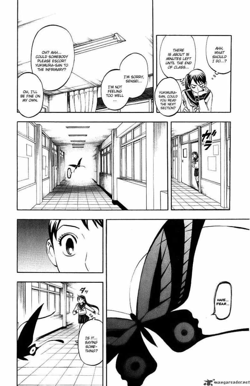 Kekkaishi Chapter 170 Page 14