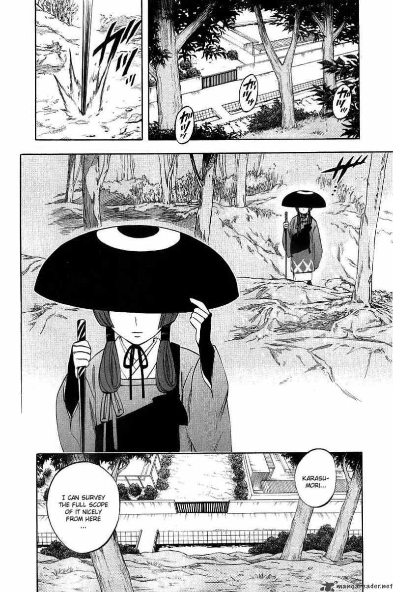 Kekkaishi Chapter 170 Page 5
