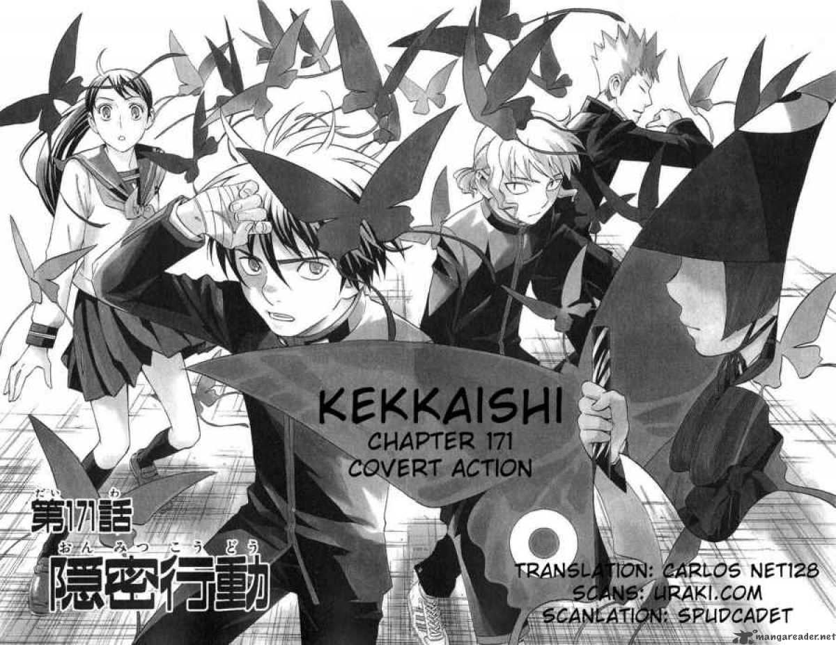Kekkaishi Chapter 171 Page 1