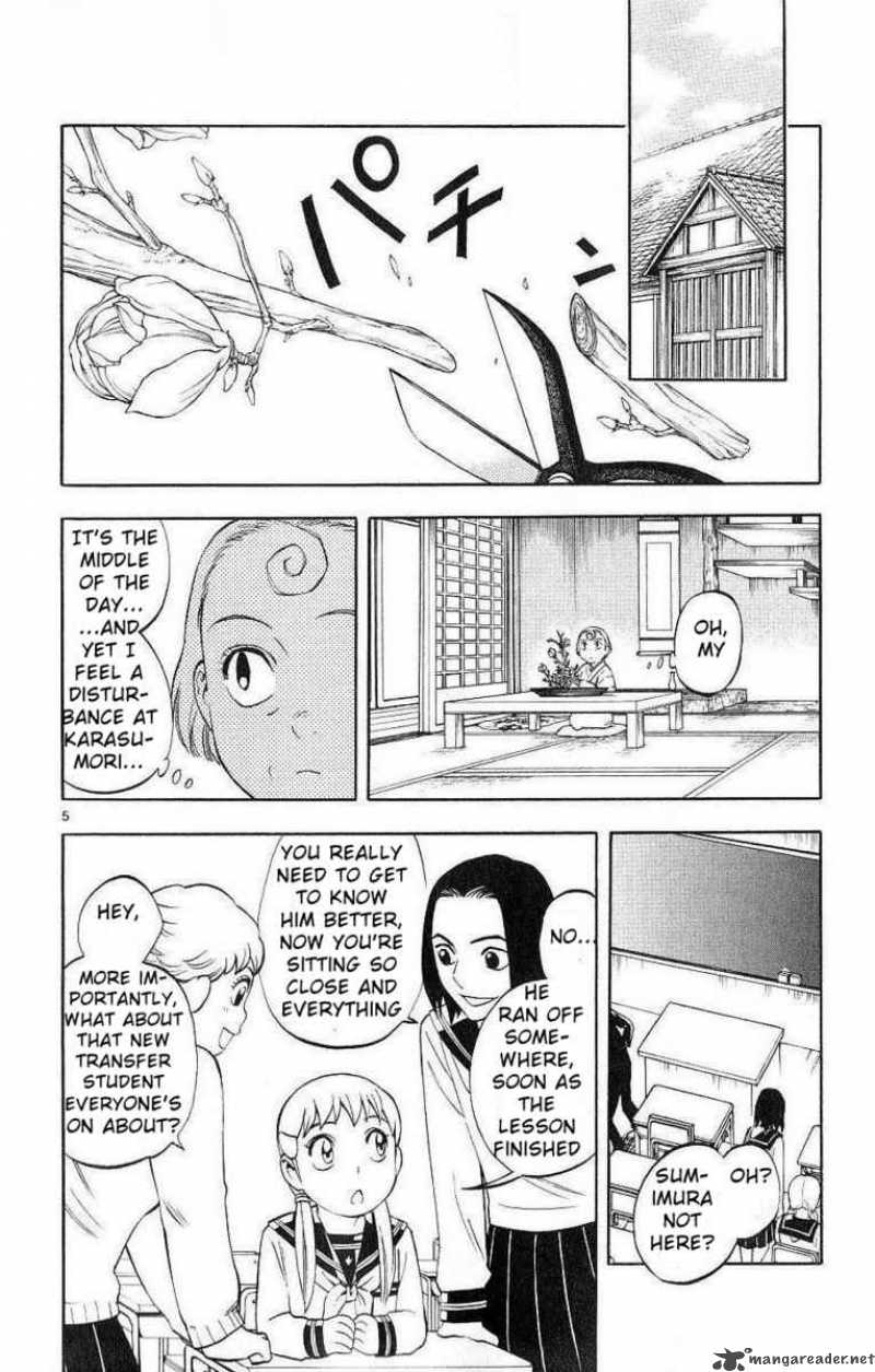 Kekkaishi Chapter 171 Page 4