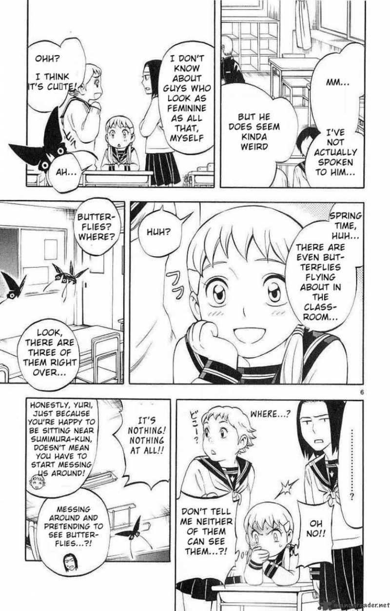 Kekkaishi Chapter 171 Page 5