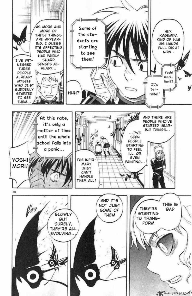 Kekkaishi Chapter 172 Page 10