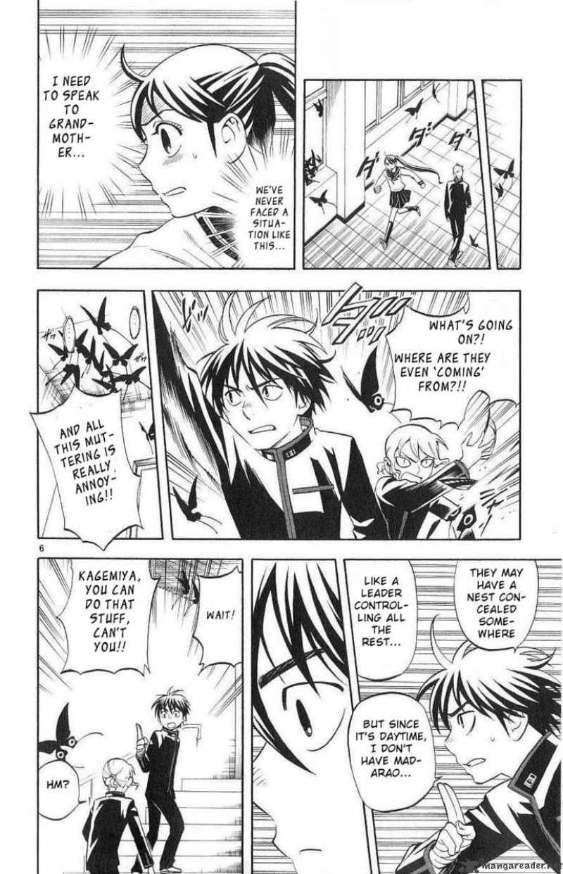 Kekkaishi Chapter 172 Page 6