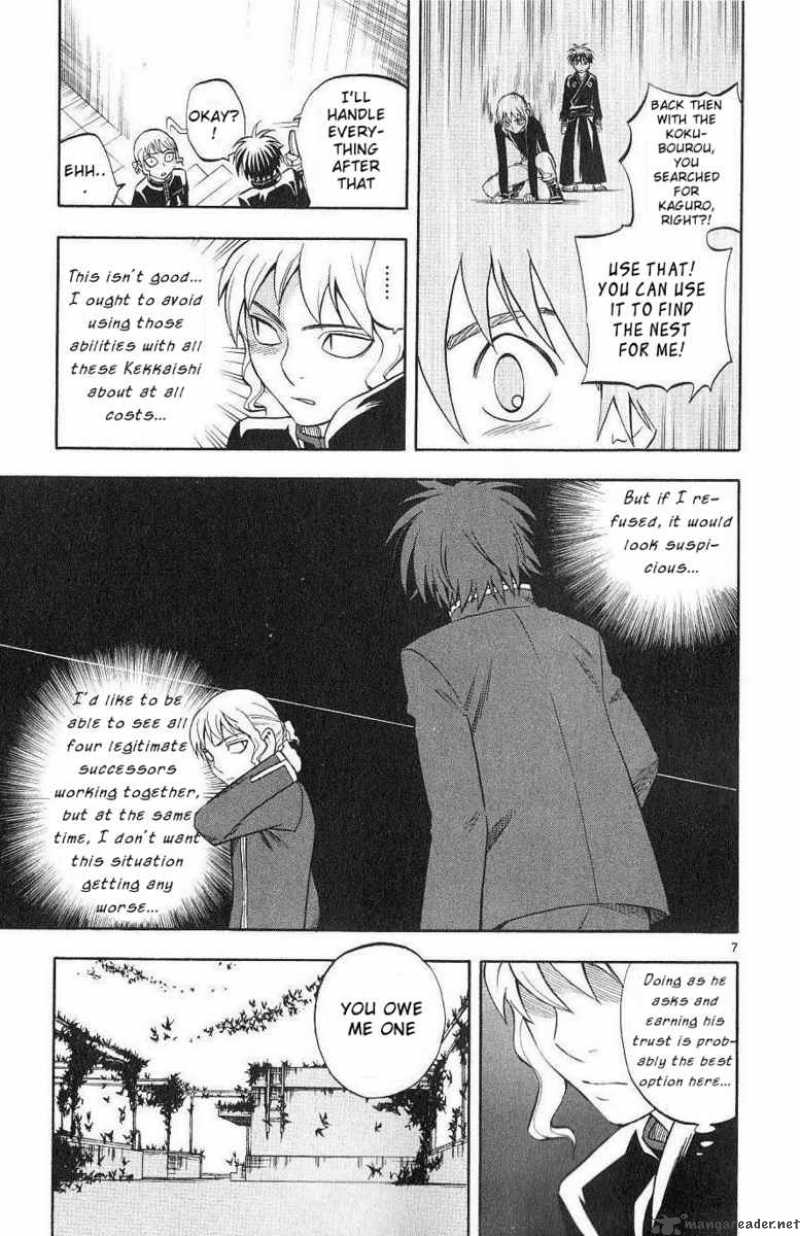 Kekkaishi Chapter 172 Page 7