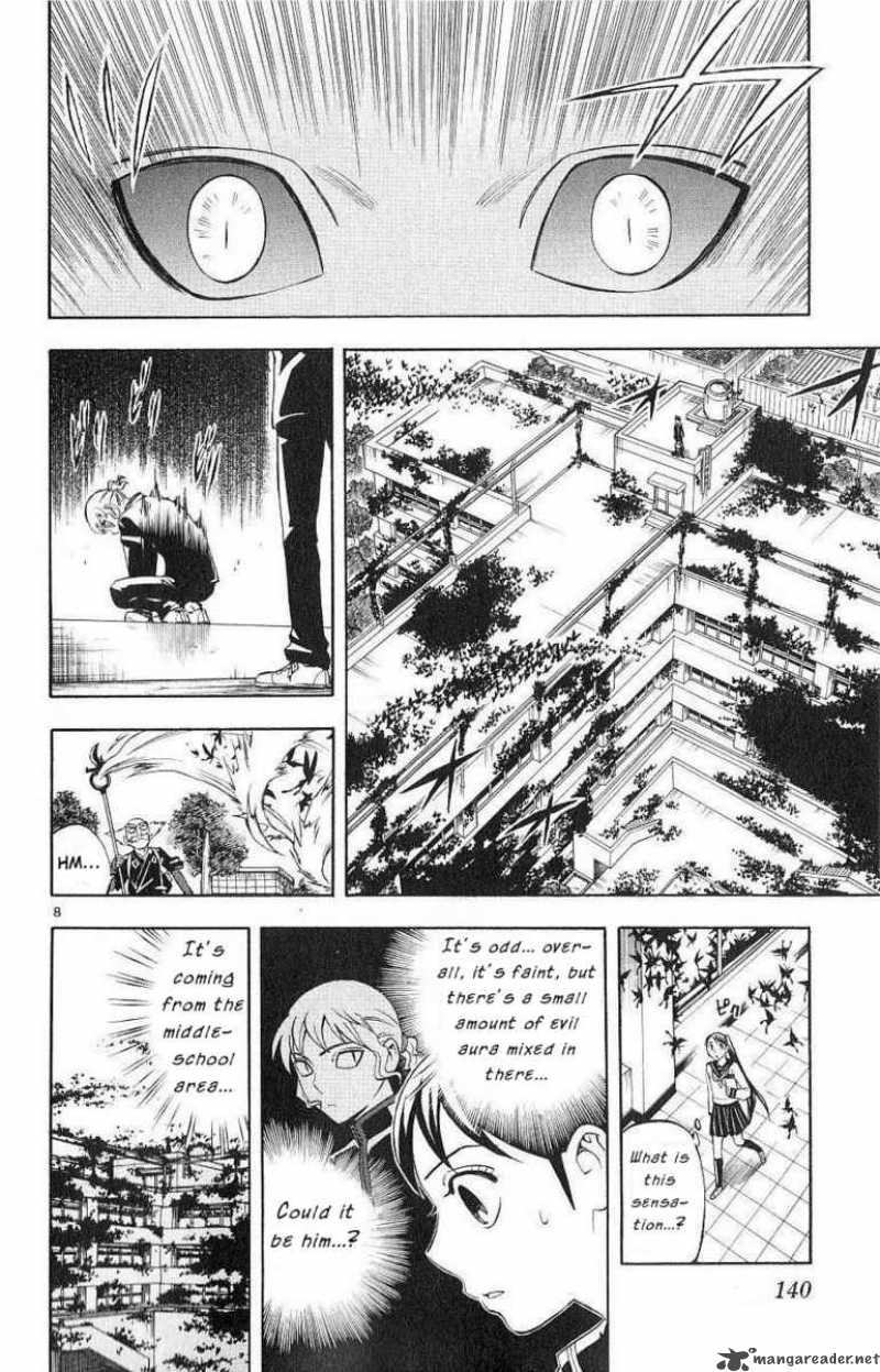 Kekkaishi Chapter 172 Page 8
