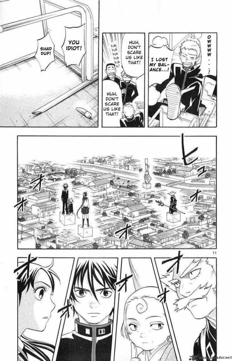 Kekkaishi Chapter 173 Page 11