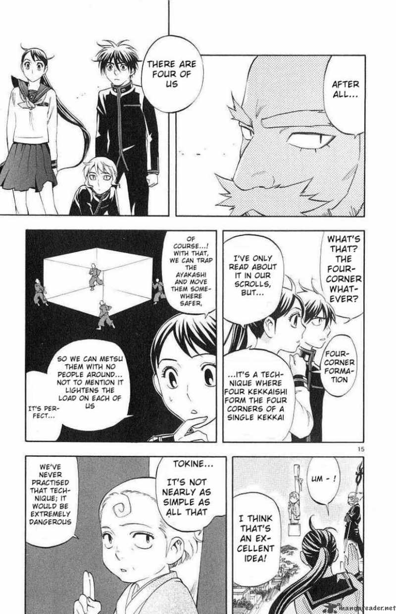 Kekkaishi Chapter 173 Page 15