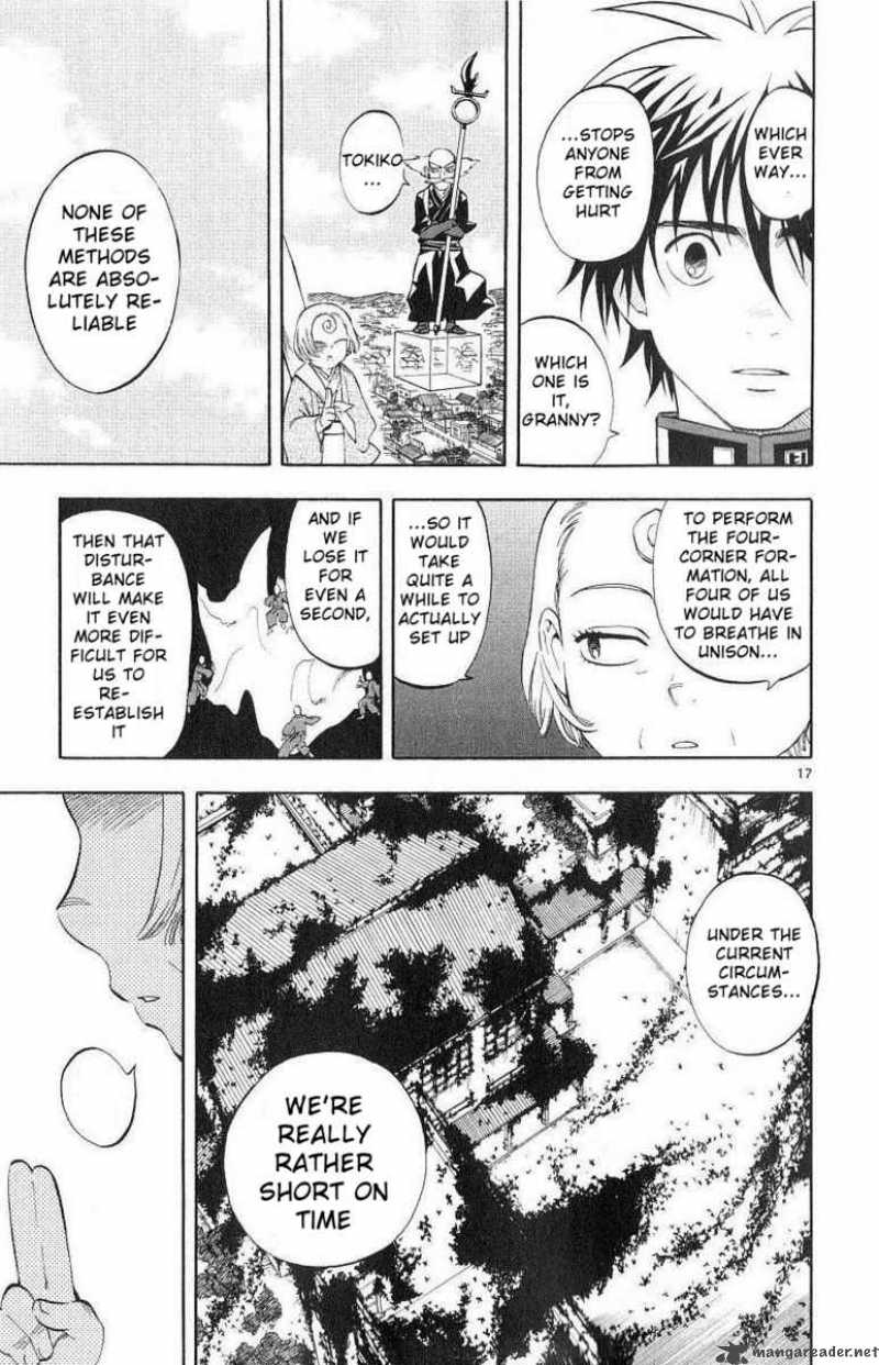 Kekkaishi Chapter 173 Page 17