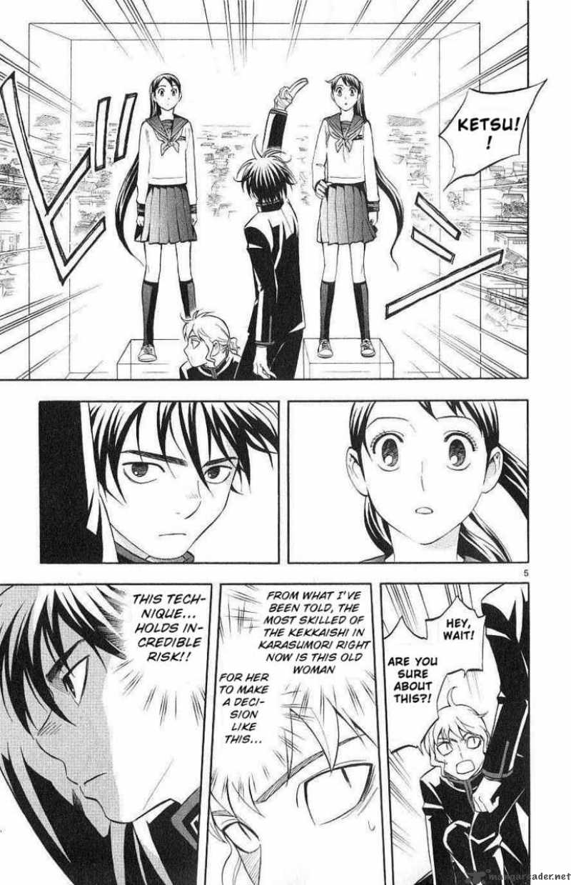 Kekkaishi Chapter 173 Page 5