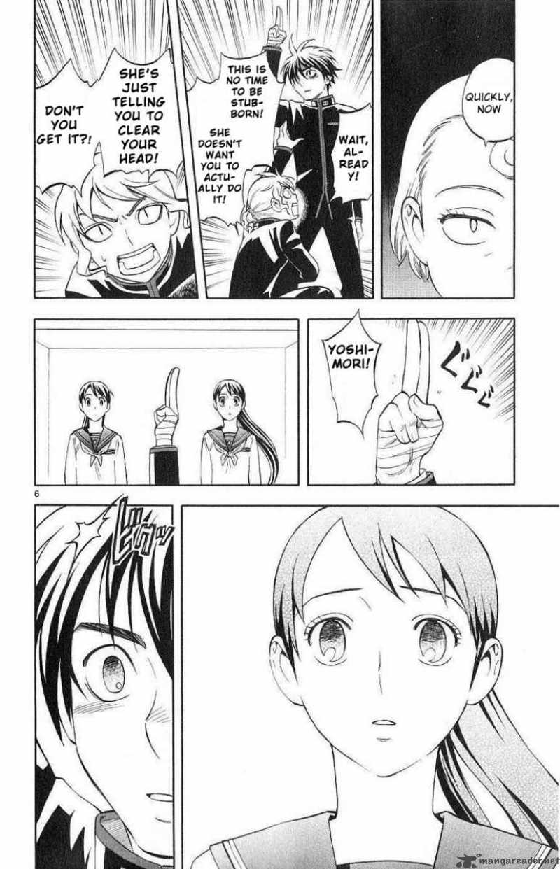 Kekkaishi Chapter 173 Page 6