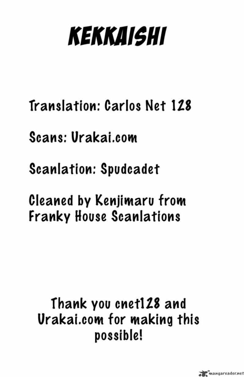 Kekkaishi Chapter 174 Page 17
