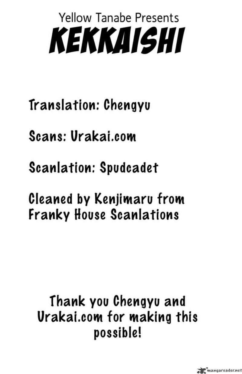 Kekkaishi Chapter 175 Page 1