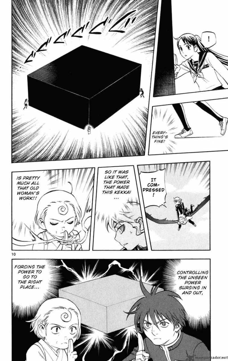 Kekkaishi Chapter 175 Page 13