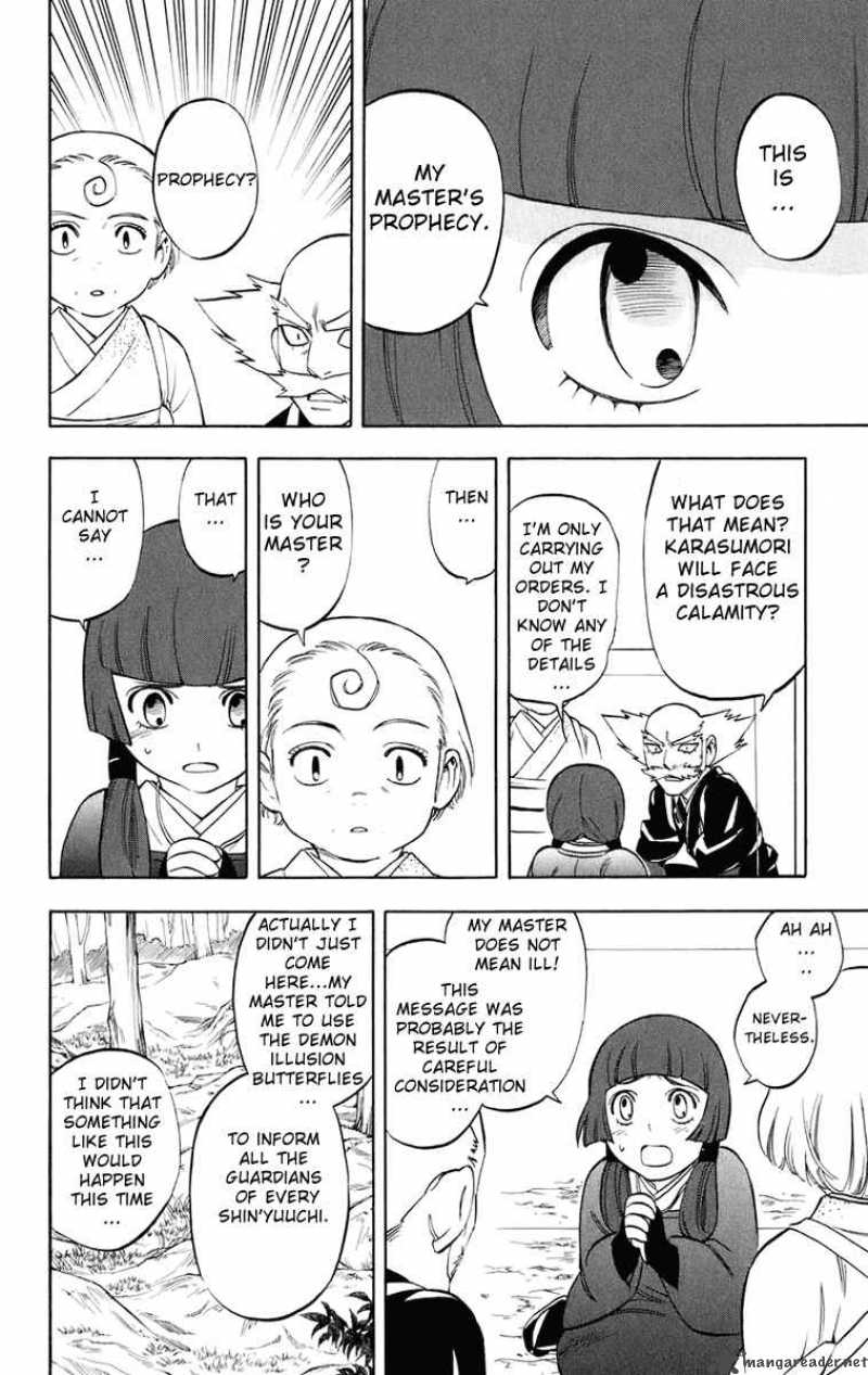 Kekkaishi Chapter 176 Page 15