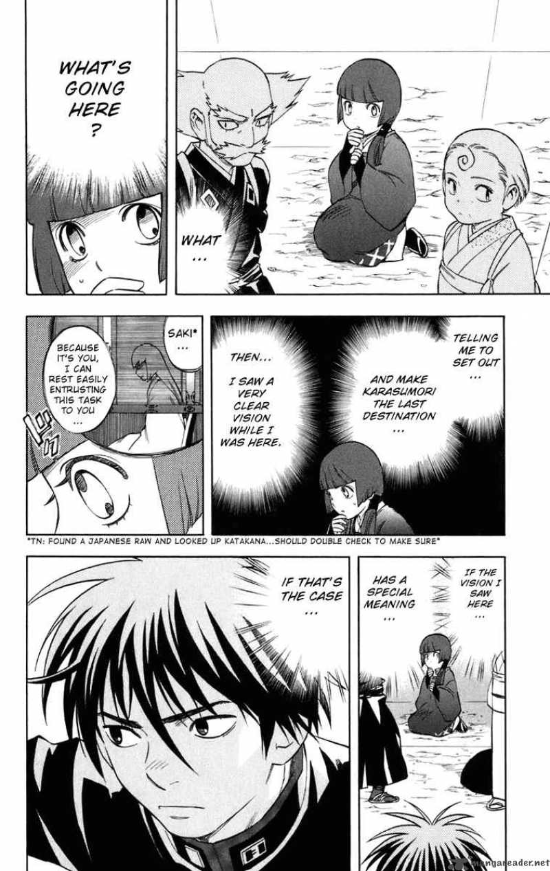 Kekkaishi Chapter 176 Page 19