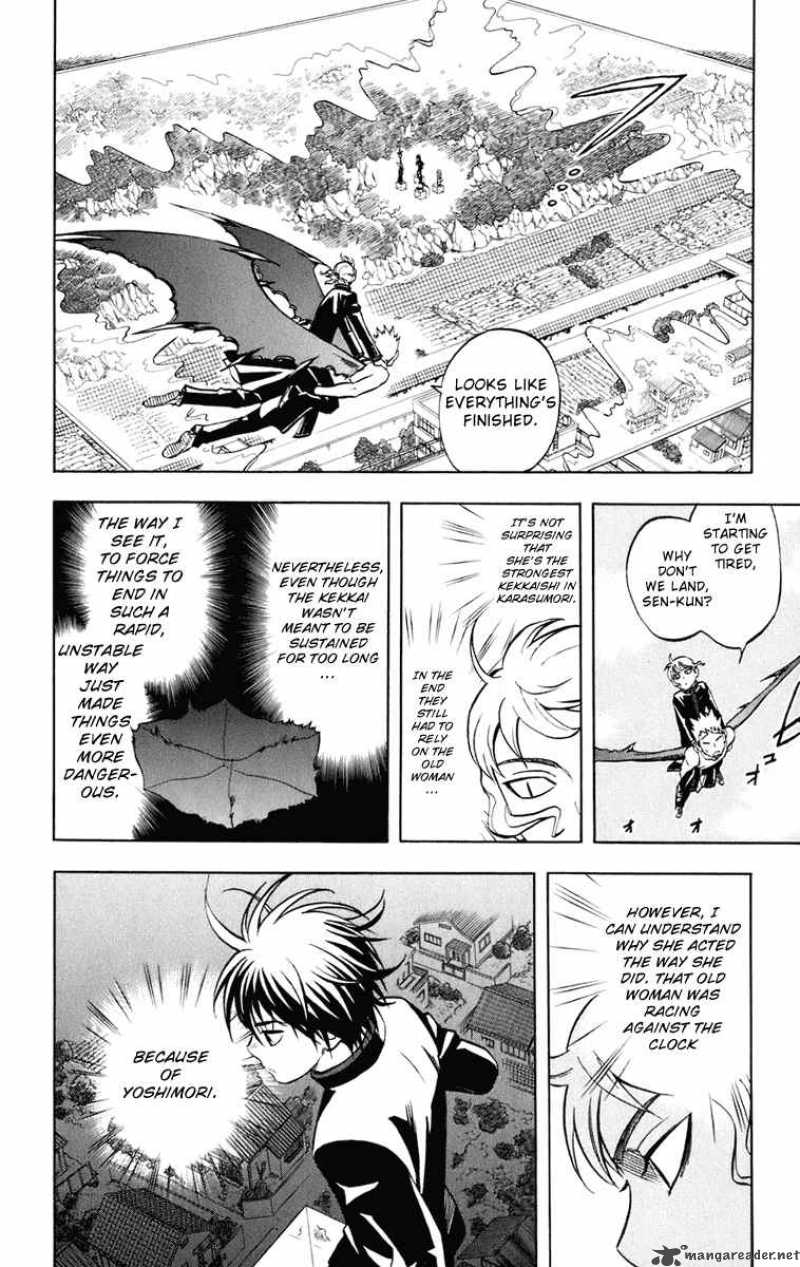 Kekkaishi Chapter 176 Page 5