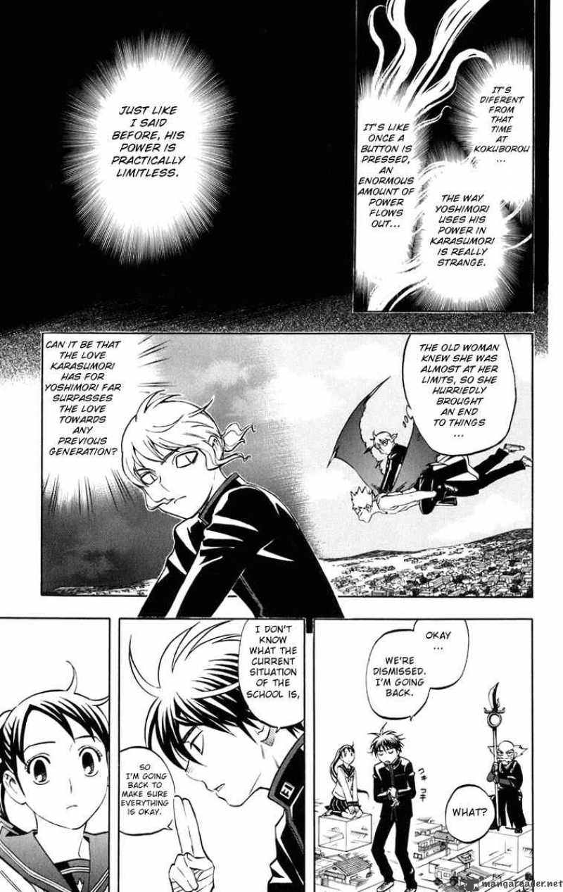 Kekkaishi Chapter 176 Page 6