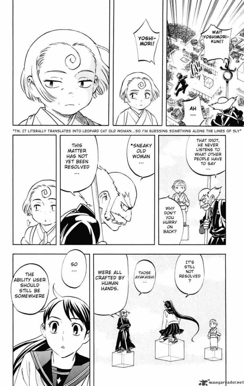 Kekkaishi Chapter 176 Page 7