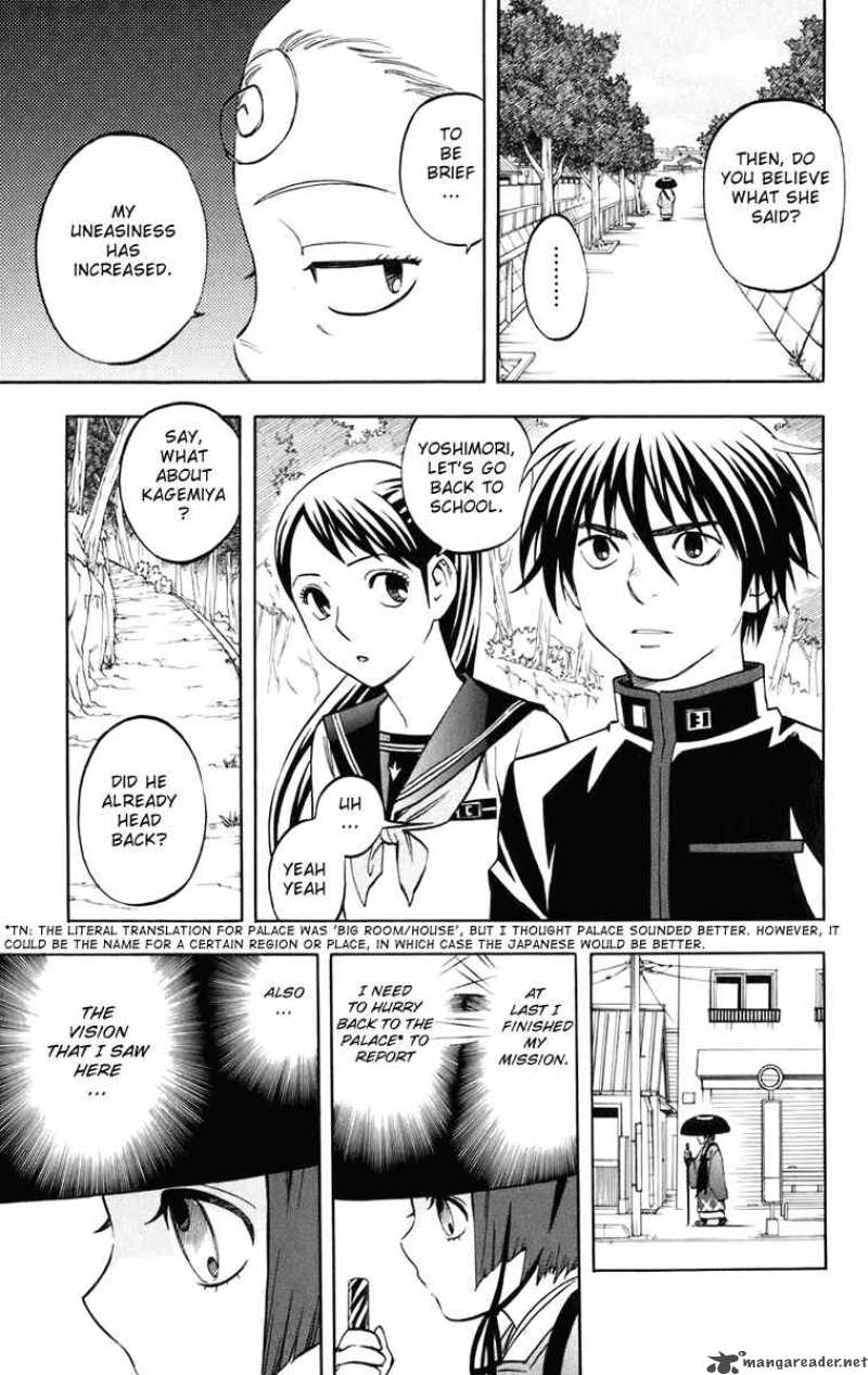 Kekkaishi Chapter 177 Page 10
