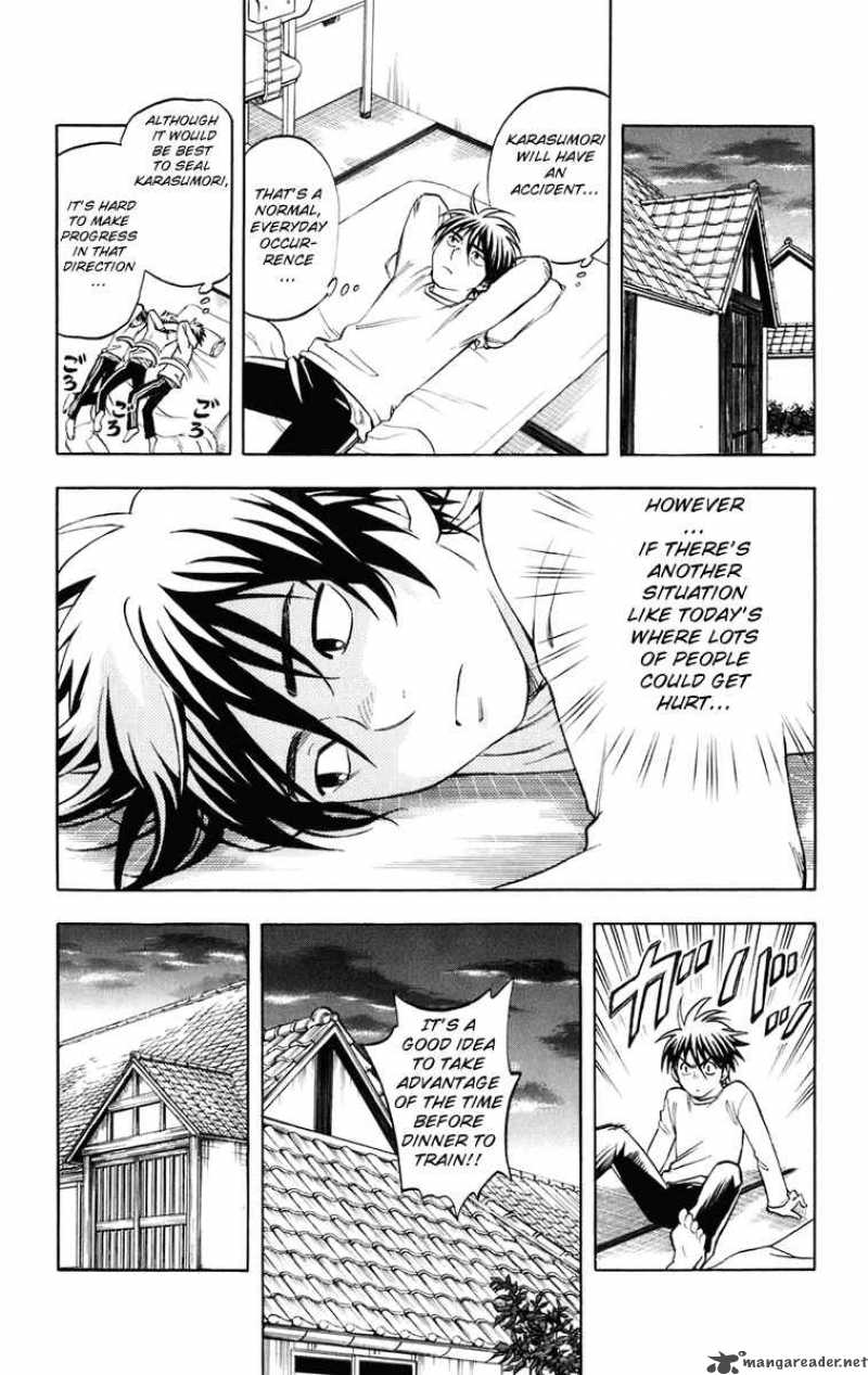 Kekkaishi Chapter 177 Page 13