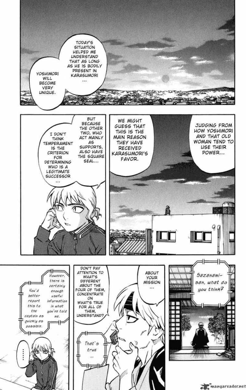 Kekkaishi Chapter 177 Page 16