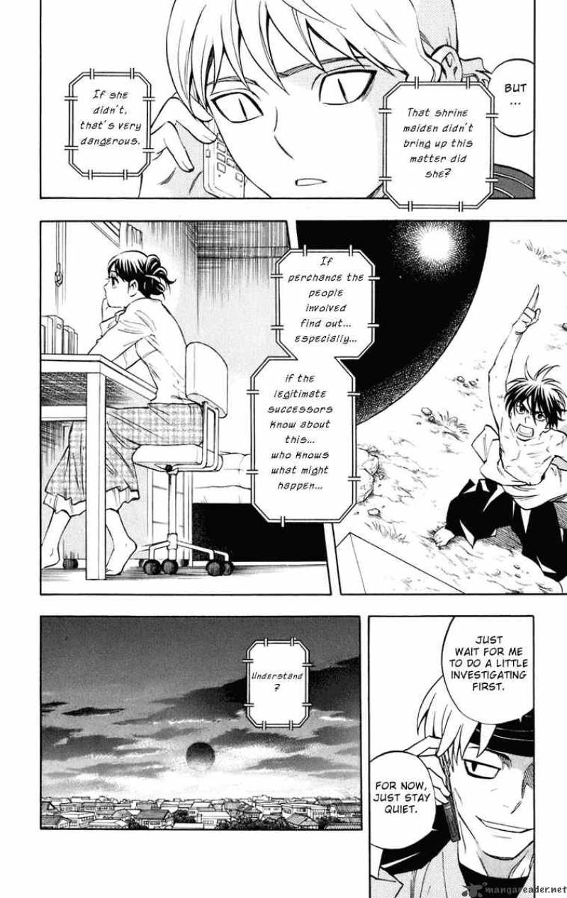 Kekkaishi Chapter 177 Page 19