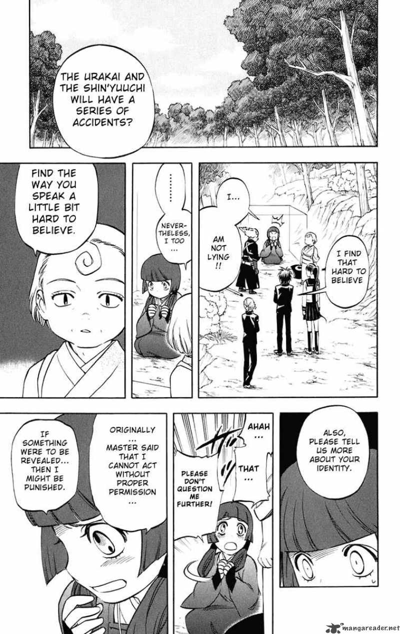 Kekkaishi Chapter 177 Page 4