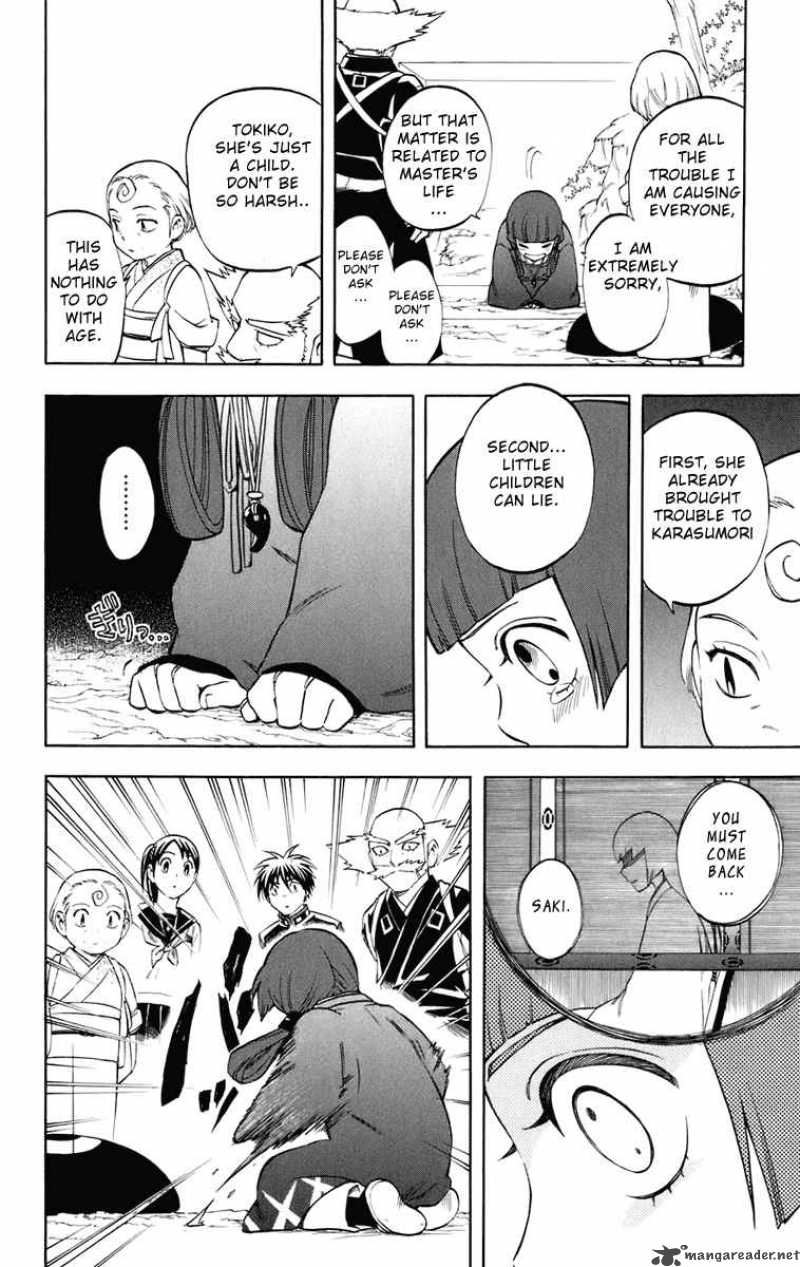 Kekkaishi Chapter 177 Page 5