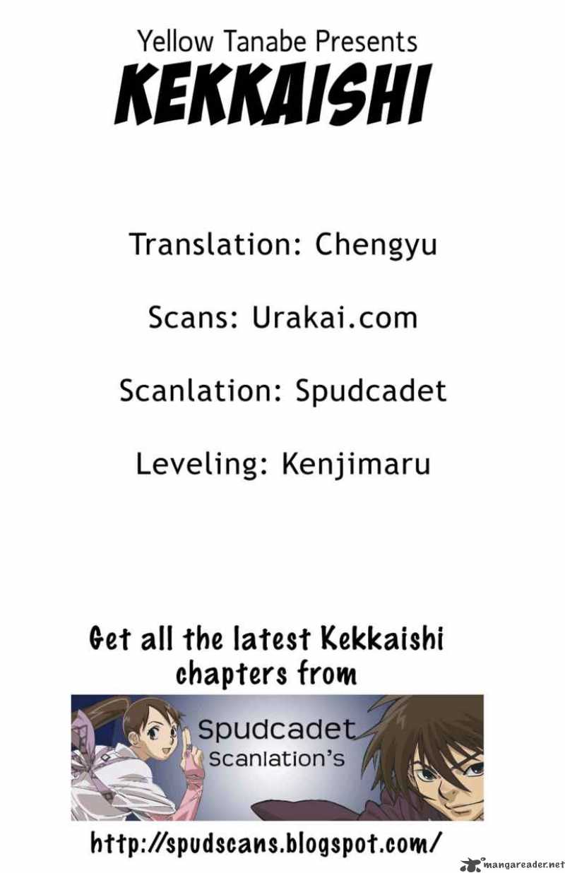 Kekkaishi Chapter 178 Page 1