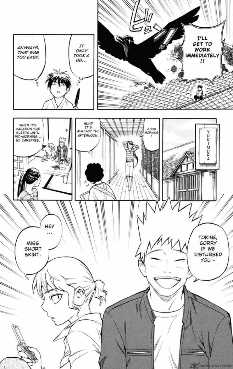 Kekkaishi Chapter 178 Page 13