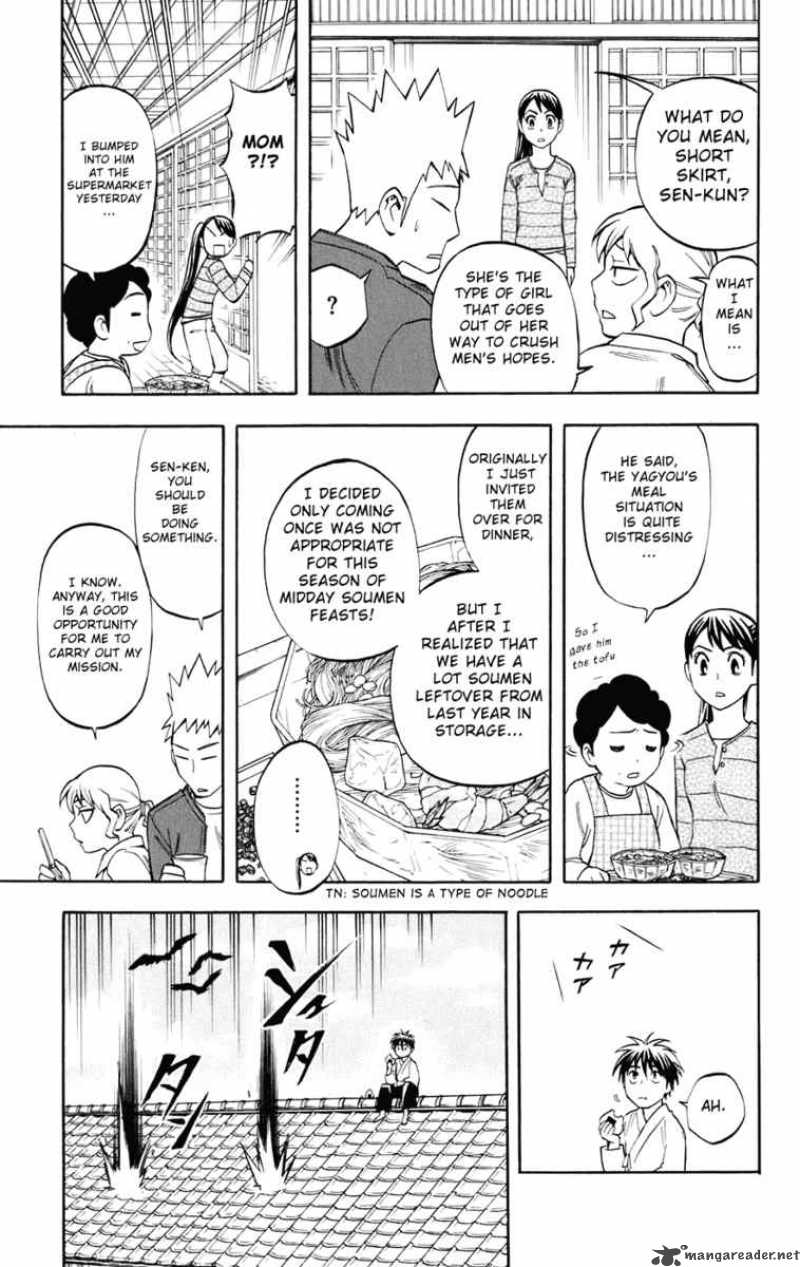 Kekkaishi Chapter 178 Page 14