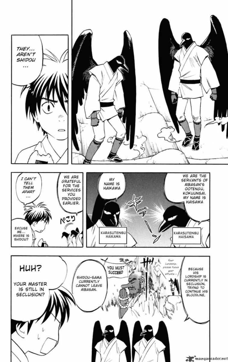 Kekkaishi Chapter 178 Page 15