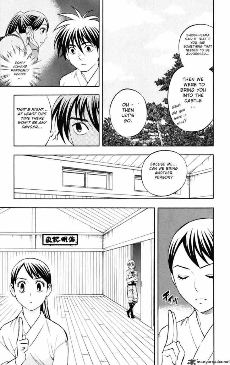 Kekkaishi Chapter 178 Page 16
