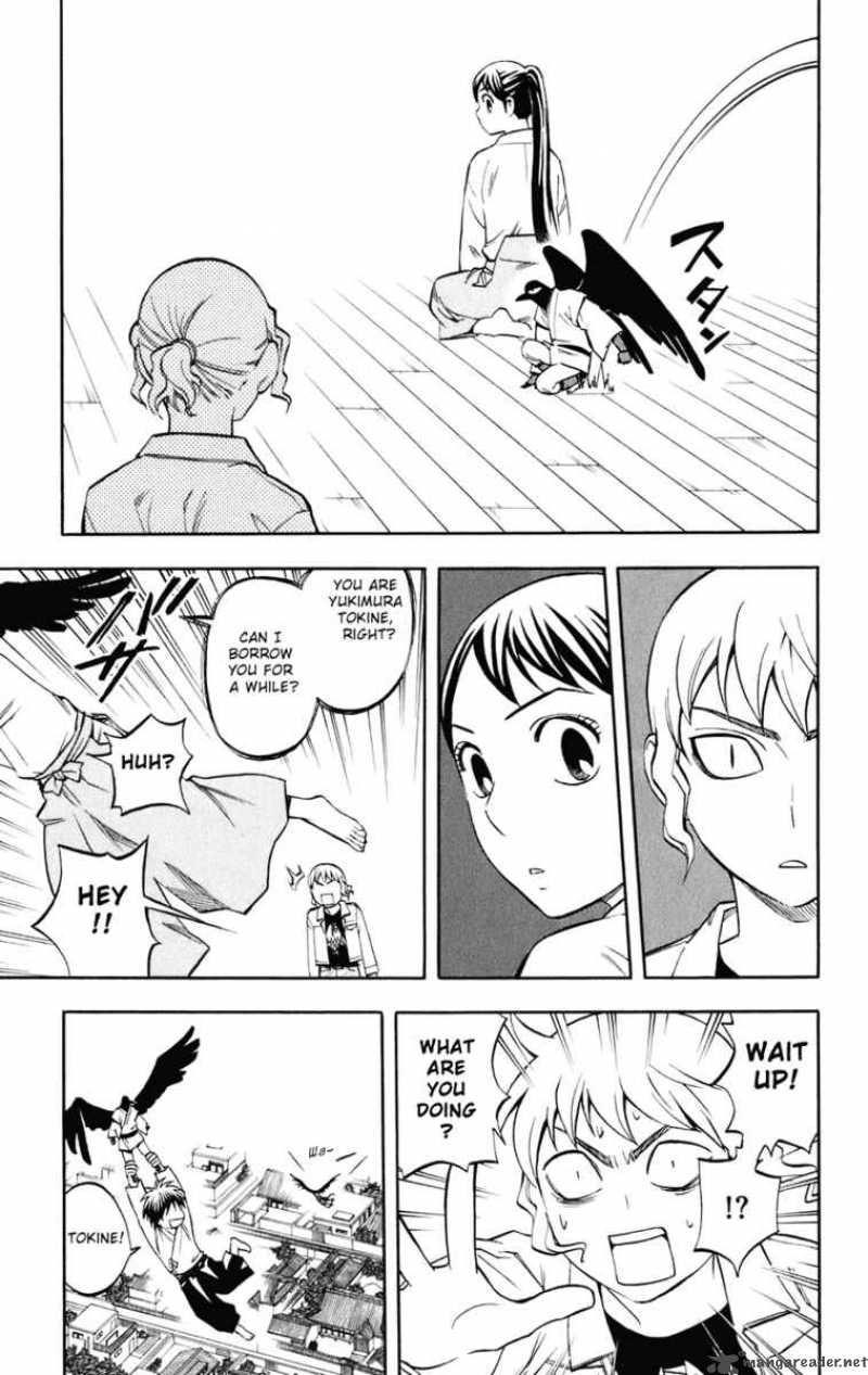 Kekkaishi Chapter 178 Page 18