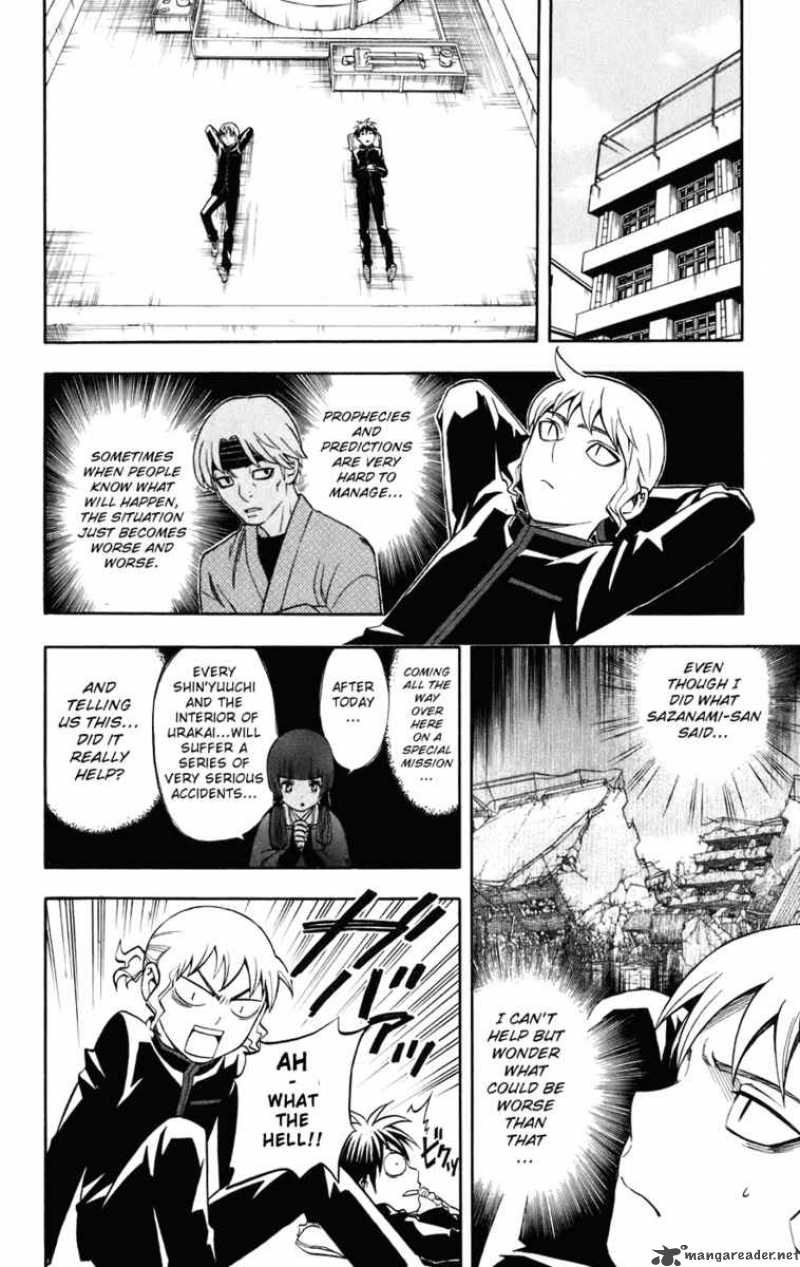 Kekkaishi Chapter 178 Page 3