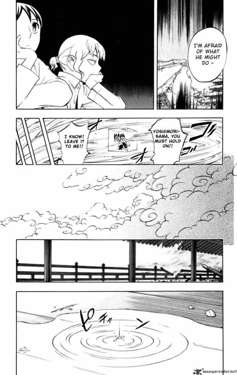 Kekkaishi Chapter 179 Page 16