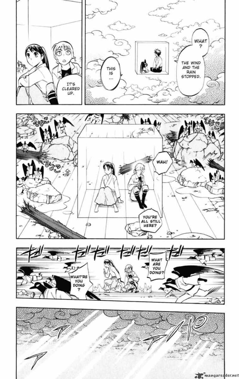 Kekkaishi Chapter 179 Page 17