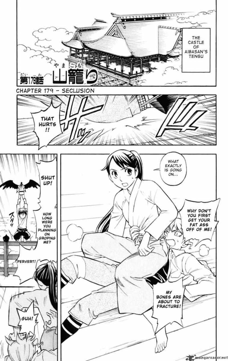 Kekkaishi Chapter 179 Page 2