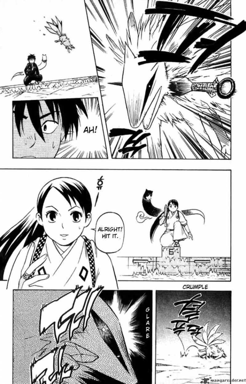 Kekkaishi Chapter 18 Page 16