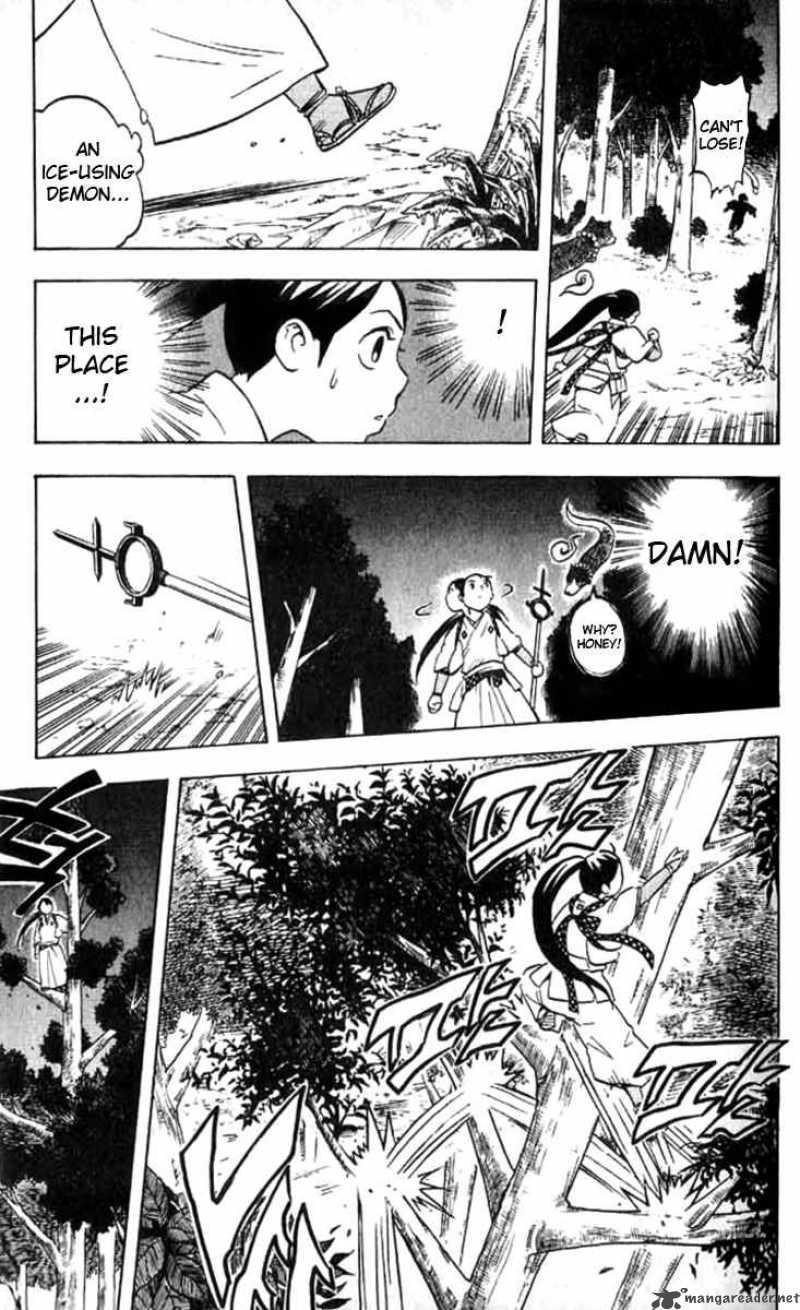 Kekkaishi Chapter 18 Page 4