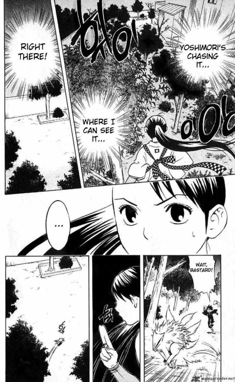 Kekkaishi Chapter 18 Page 5